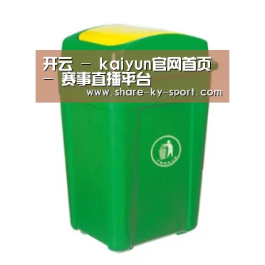 产品名称一