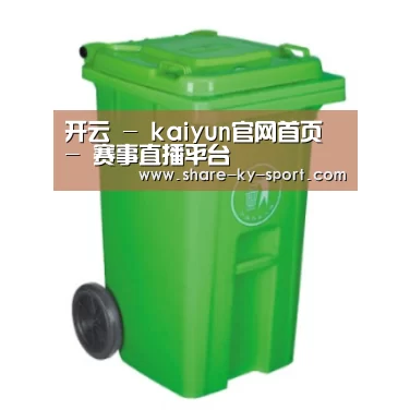 产品名称七
