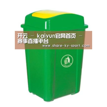 产品名称二